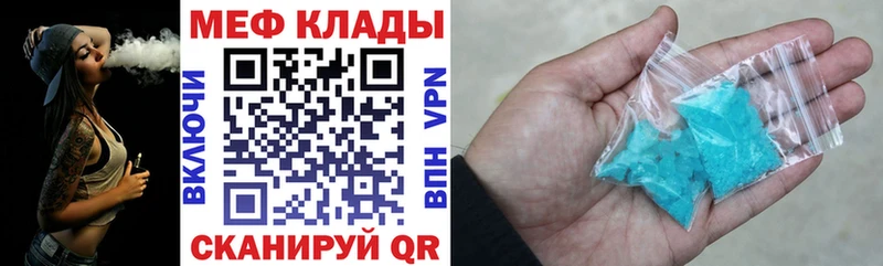 Магазин наркотиков Дербент Конопля ГАШ