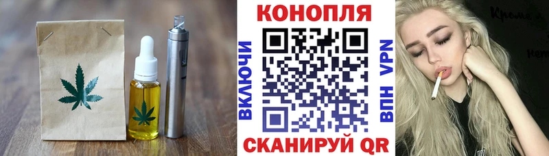 гидра сайт  Дербент  Cannafood марихуана 