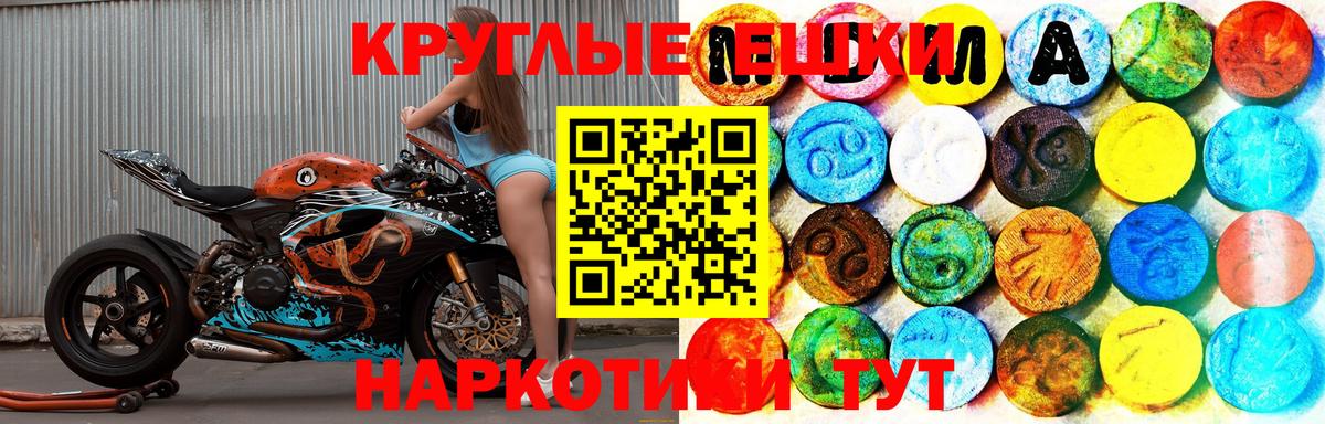 Экстази Дубай  Ecstasy  Дербент 