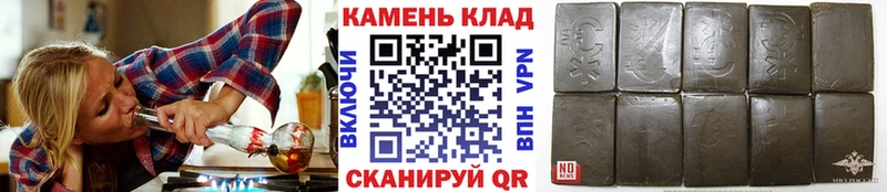 блэк спрут маркетплейс  Дербент  ГАШИШ Изолятор  закладка 