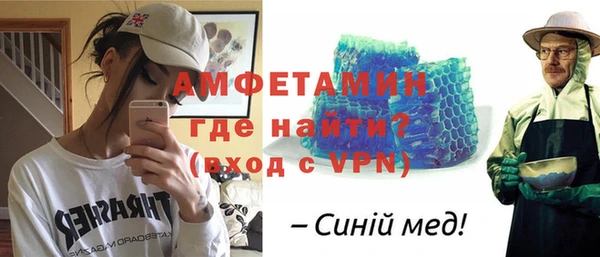 метадон Мегион