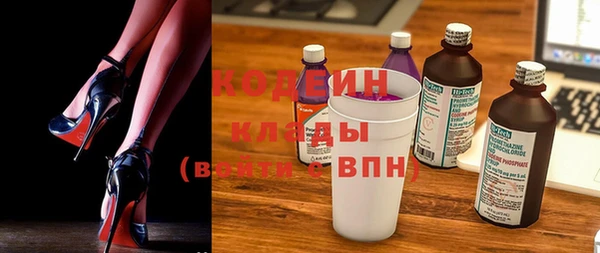 метадон Мегион