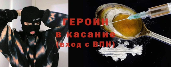 метадон Мегион