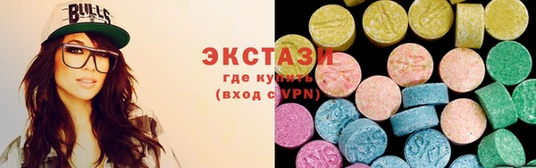 метадон Мегион
