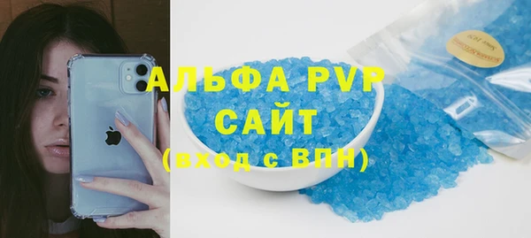 ешки Медногорск