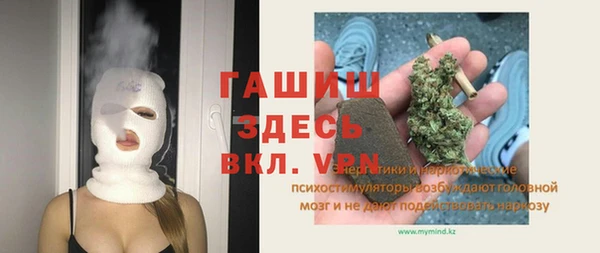 соль ск Медвежьегорск