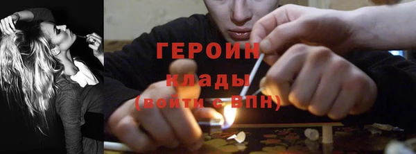 гидропоника Аша