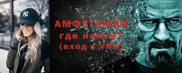 метадон Мегион