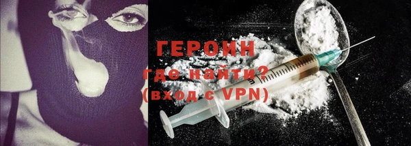 соль ск Медвежьегорск