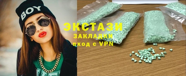 соль ск Медвежьегорск