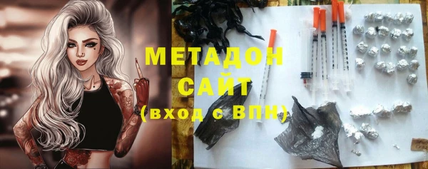 соль ск Медвежьегорск