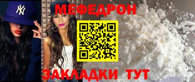прущие крисы Гатчина