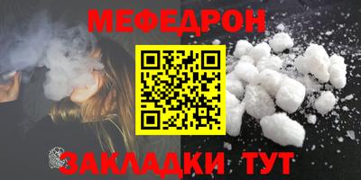 прущие крисы Гатчина