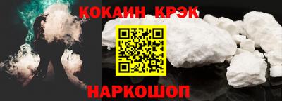 мдма Гай
