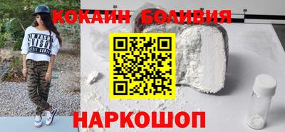 прущие крисы Гатчина