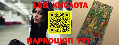 шишки Гагарин