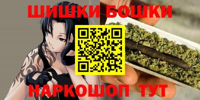 ГАЛЛЮЦИНОГЕННЫЕ ГРИБЫ Волгодонск