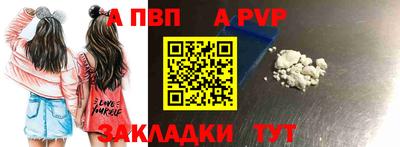 мдма Гай