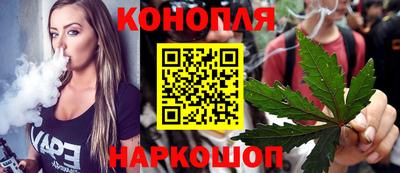 мдма Гай