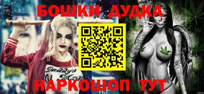 МДМА Волжск