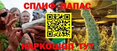 мдма Гай