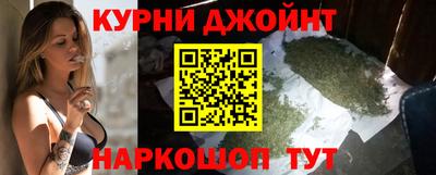 МДМА Волжск