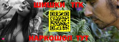 a pvp Волжский