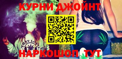 прущие крисы Гатчина