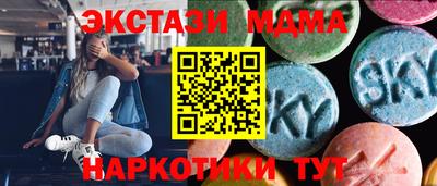 прущие крисы Гатчина