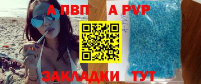 прущие крисы Гатчина