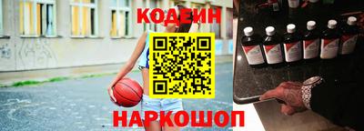 МДМА Волжск