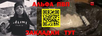 прущие крисы Гатчина