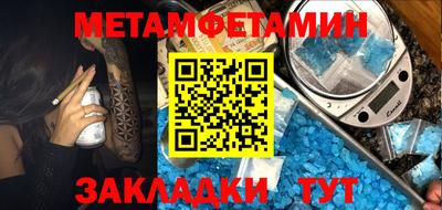 a pvp Волжский