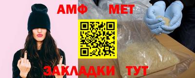 шишки Гагарин