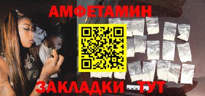 прущие крисы Гатчина