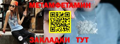 кокаин VHQ Дубна