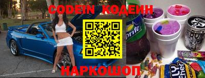 МДМА Волжск