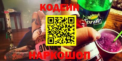 прущие крисы Гатчина