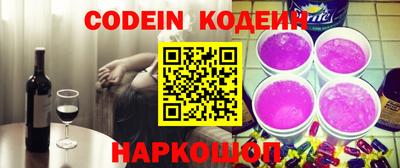 шишки Гагарин