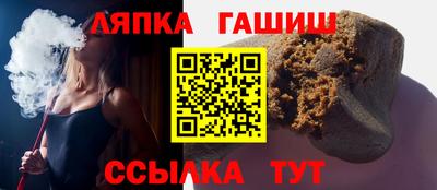 мдма Гай