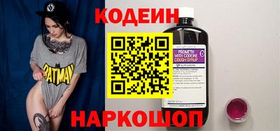 прущие крисы Гатчина