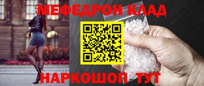 a pvp Волжский