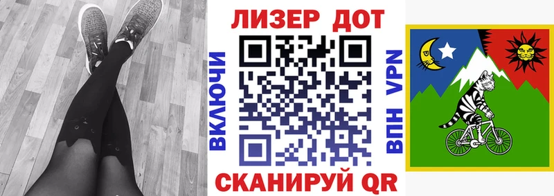Марки NBOMe 1,5мг продажа наркотиков Дербент
