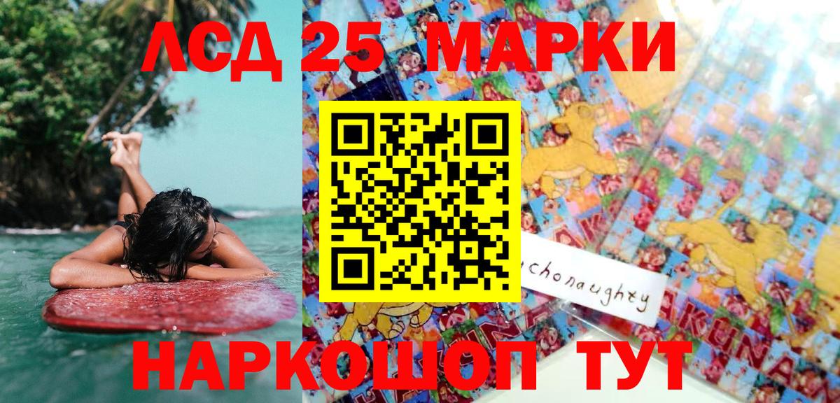 ГАШИШ  Дербент  Меф МЯУ МЯУ кристаллы  Канабис  COCAIN  Амфетамин  