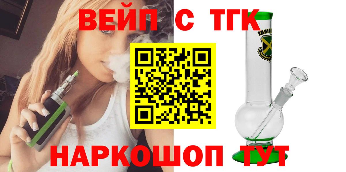 Галлюциногенные грибы Дербент